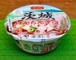 ヤマダイ「凄麺 茨城けんちんそば」