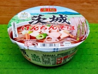ヤマダイ「凄麺 茨城けんちんそば」