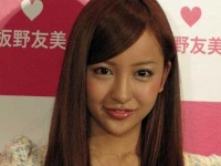 板野友美