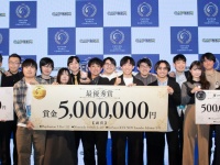 株式会社 カプコンのプレスリリース画像