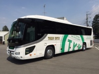 東関交通株式会社のプレスリリース画像