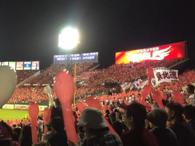 画像はイメージです