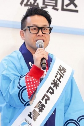 宮川大輔