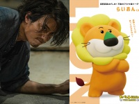 「テレンス・ラウ」がらいおんくん役！　映画『たべっ⼦どうぶつ THE MOVIE』世界デビュー　7⽉11⽇(⾦)⾹港で公開決定！！