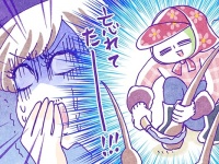 いやっ、触れないで……!!!　キスした男性に言われた恥ずかしい指摘