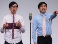 おいでやすこが・こがけん、おいでやす小田