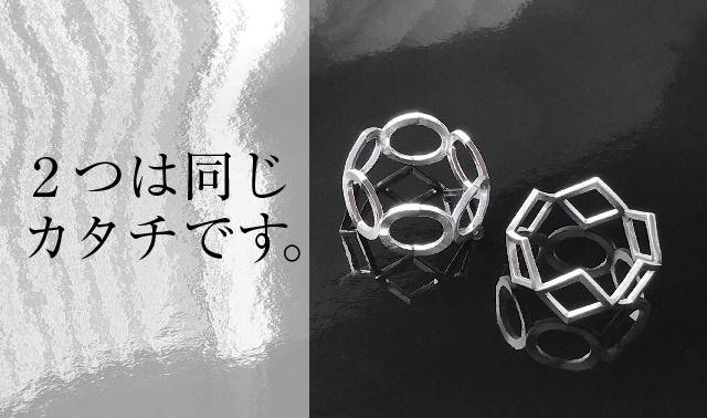 isawadesignのプレスリリース画像