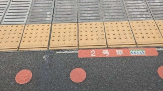 妊娠後期の通勤電車で（画像はphotoAC）