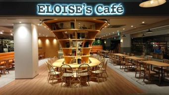 株式会社ネクストレインのプレスリリース画像