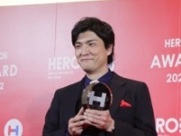 森山直太朗