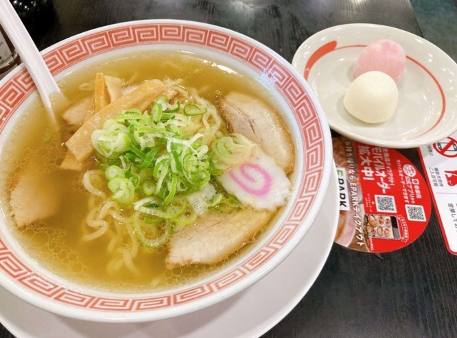 出会うべきでなかった