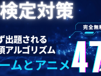 セイ・コンサルティング・グループ株式会社のプレスリリース画像