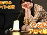株式会社ドスパラのプレスリリース画像