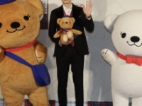 ぽすくま、町田啓太、ぽすこぐま