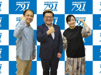 アトワジャパン株式会社のプレスリリース画像