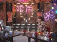 婚活テクを学べるバラエティ『愛され女と独身有田』、第19回放送分「AKINA編」
