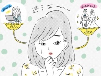 「結婚か仕事か」で悩む女性に伝えたいこと