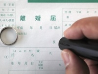 当てはまったらヤバイ！　「離婚しやすい人」に共通する4つ特徴