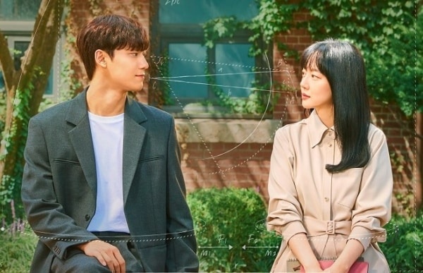 韓国発。教師と生徒の「純愛ラブロマンスドラマ」日本初放送