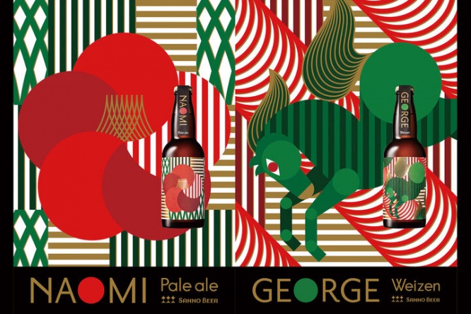 MobilExSchool合同会社のプレスリリース画像