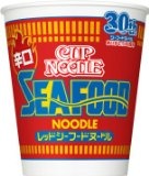 日清カップヌードル レッドシーフードヌードル 1ケース(20食入)