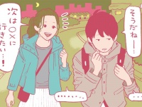 失敗しない「2回目のデート」の誘い方