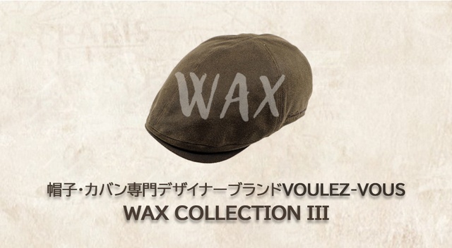 株式会社ヤベツジャパンのプレスリリース画像