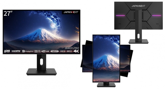 株式会社JAPANNEXTのプレスリリース画像
