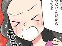 大共感。同棲中の彼女が不機嫌になった時に効果的な行動【はたらく彼女と、つくるヒモ #10】