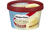 チーズとまろやかなハニーの味わい！ハーゲンダッツ ミニカップ『ハニーチーズタルト』が9月15日限定発売