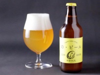 「の・ビール」（穀町ビールのウェブサイト