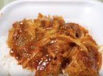 【はいじぃ迷作劇場】【かつや】ヤバいと噂の新カツ丼を食べてみた！