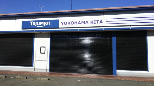 トライアンフ横浜北