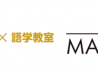 株式会社きもちのプレスリリース画像