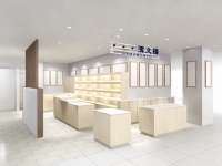株式会社ケイスのプレスリリース画像