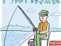 彼の心をわしづかみ！　“アウトドア好き”がよろこぶ「プレゼント」3選