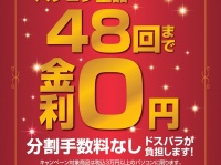 株式会社サードウェーブのプレスリリース画像