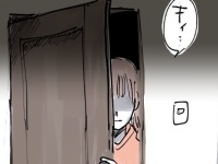 突然、未来が白紙に……。フラれた女性がとった「ヤバい行動」【 34歳初めての失恋から立ち直るまでの記録 #2】