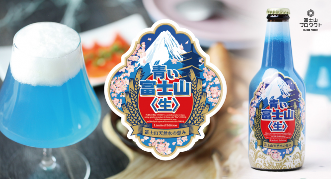 山梨ニュース～YAMANASHI NEWS～のプレスリリース画像