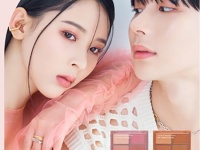 「よしミチ」姉弟プロデュースのコスメ「perse」新作「The Skin Eyeshadow Palette」発売