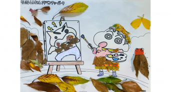 株式会社ニジゲンノモリのプレスリリース画像