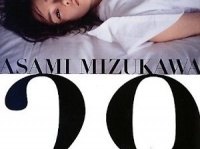 画像は、水川あさみ 写真集『29』（ワニブックス）より引用