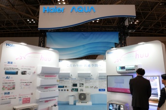 ハイアール、「huu」新モデルで省エネ・快適性を両立”2026年の市場シェア拡大”へ　「HVAC＆R JAPAN 2026」初出展