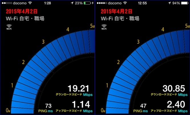 wimax2-1