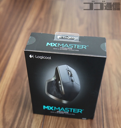 MX Master