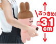 明治がアポロ発売55周年記念で初のぬいぐるみ発売！30万円の純金アポロも当たるキャンペーンも話題