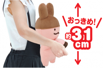 明治がアポロ発売55周年記念で初のぬいぐるみ発売！30万円の純金アポロも当たるキャンペーンも話題
