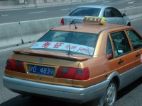 エジプトでは初乗り料金40円?! 世界のタクシー代を比較してみた！