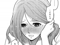 イヤじゃなかったです……。無理やりキスしてしまった男女が和解する方法【田部さんは食べられたい #17】