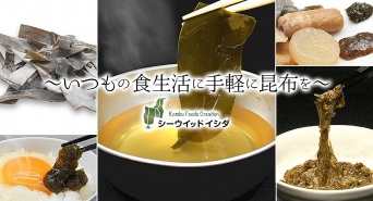 有限会社Marginのプレスリリース画像